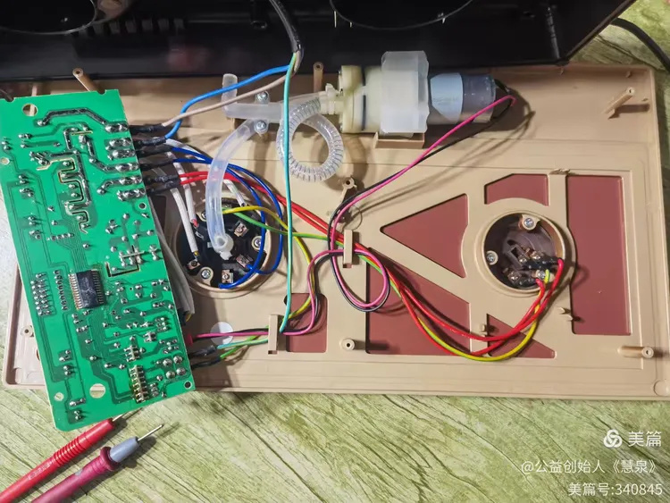 金灶h9电热茶艺炉不通电